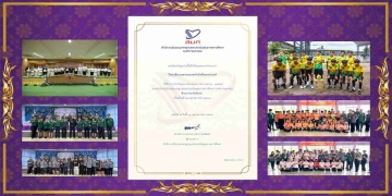 รับรองมาตรฐาน สมศ พ.ศ.2568 - 2572